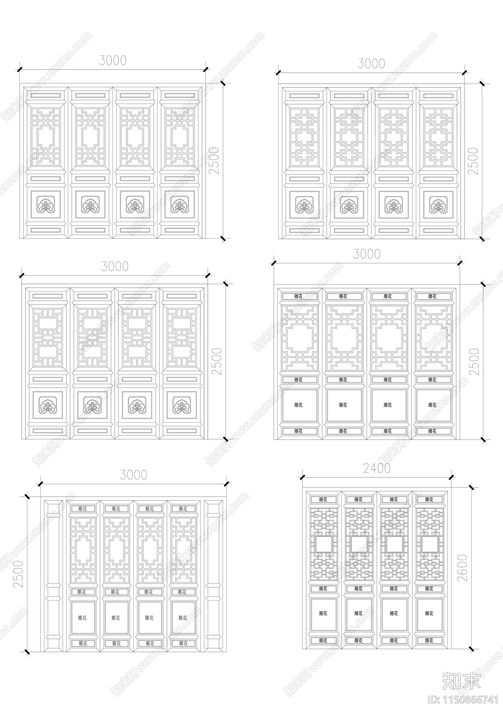 古建筑木门样式图集cad施工图下载【ID:1150866741】