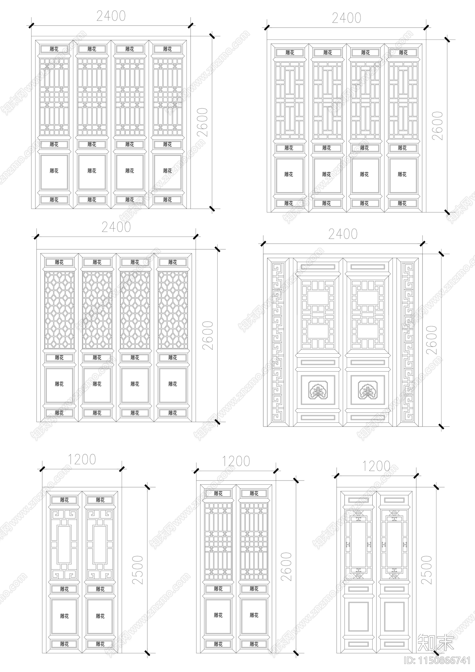 古建筑木门样式图集cad施工图下载【ID:1150866741】