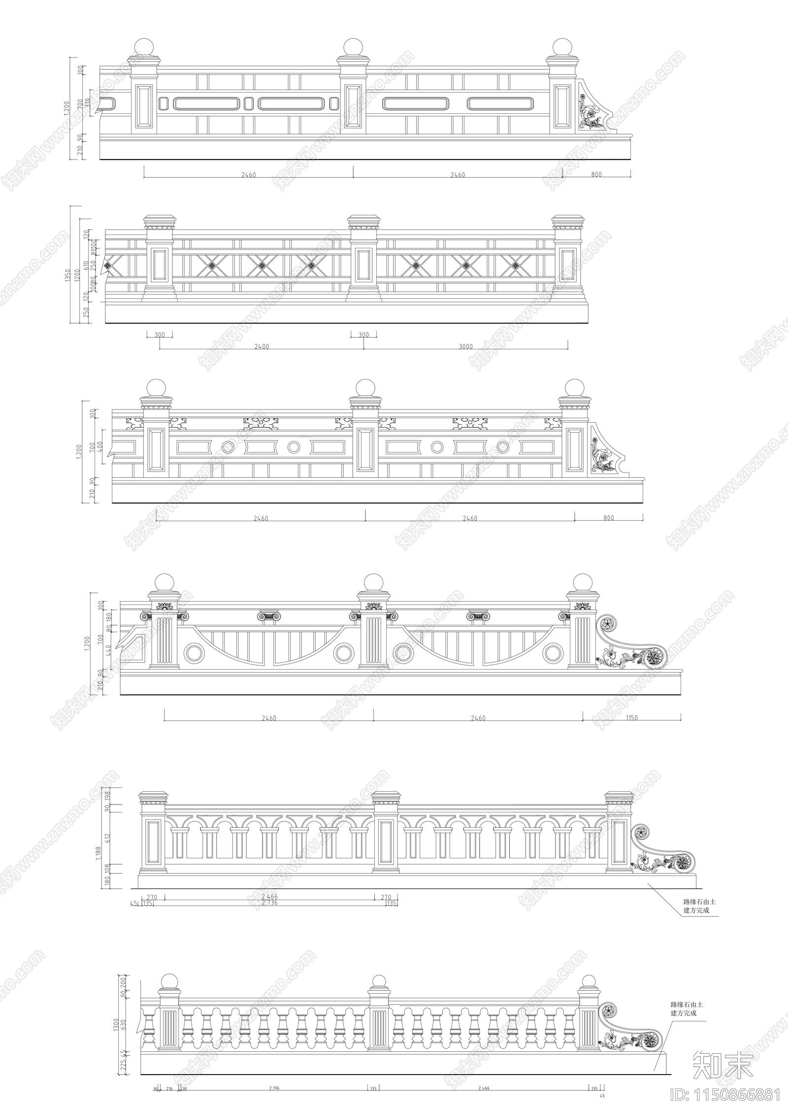 古建筑护栏样式图集施工图下载【ID:1150866881】