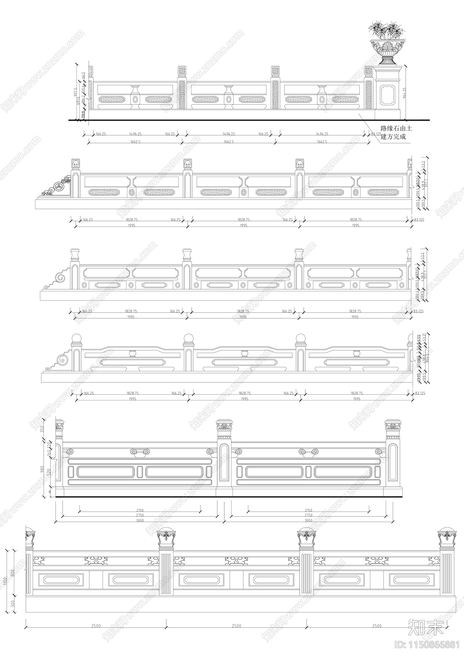 古建筑护栏样式图集施工图下载【ID:1150866881】