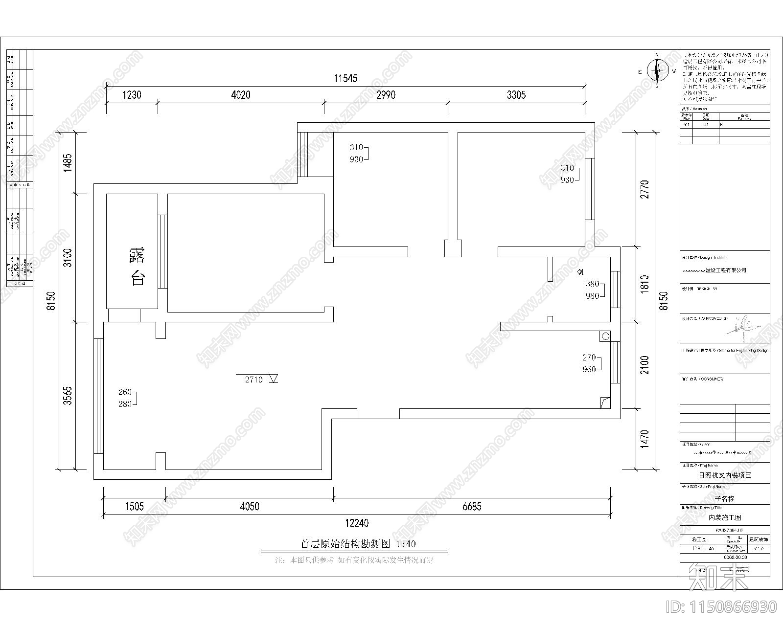 100平三室带阁楼cad施工图下载【ID:1150866930】