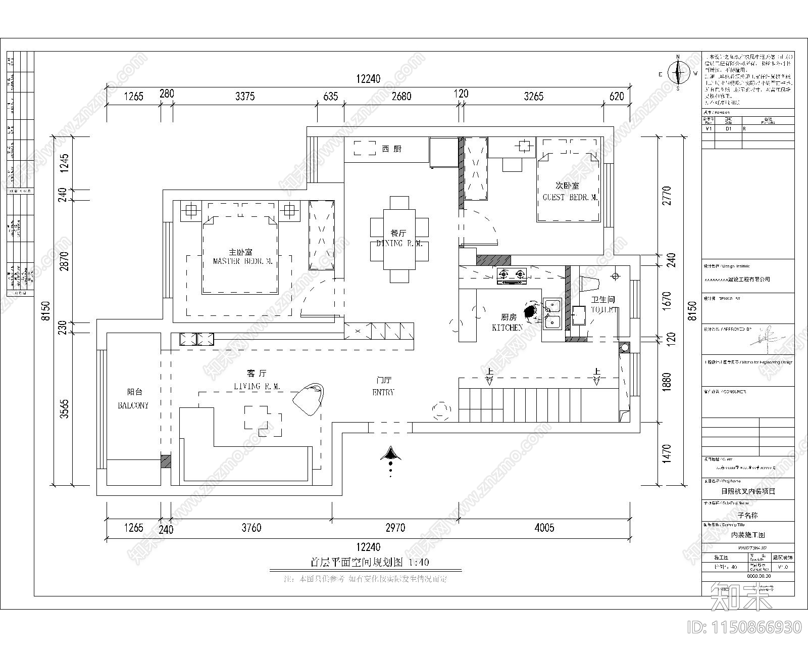 100平三室带阁楼cad施工图下载【ID:1150866930】