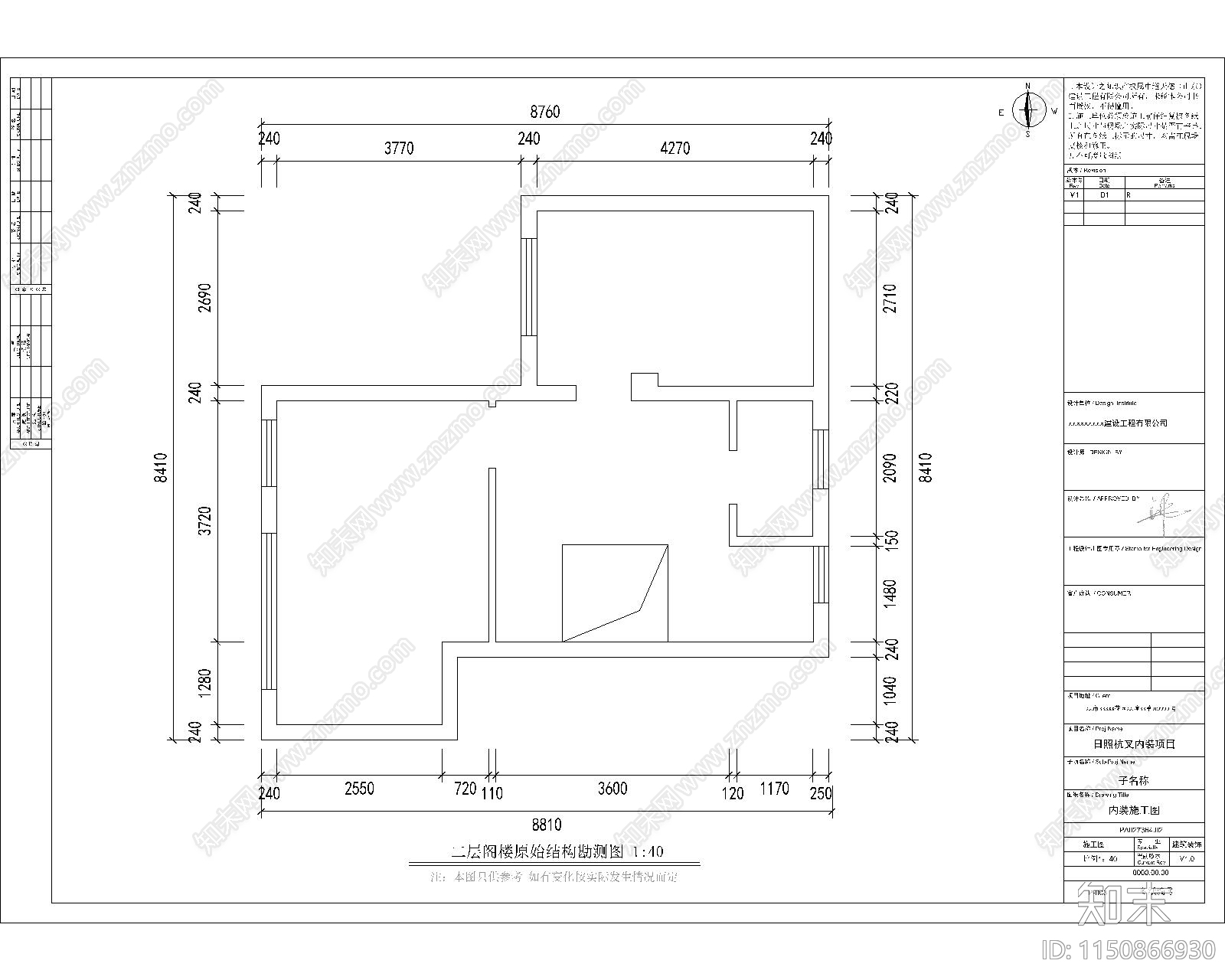 100平三室带阁楼cad施工图下载【ID:1150866930】