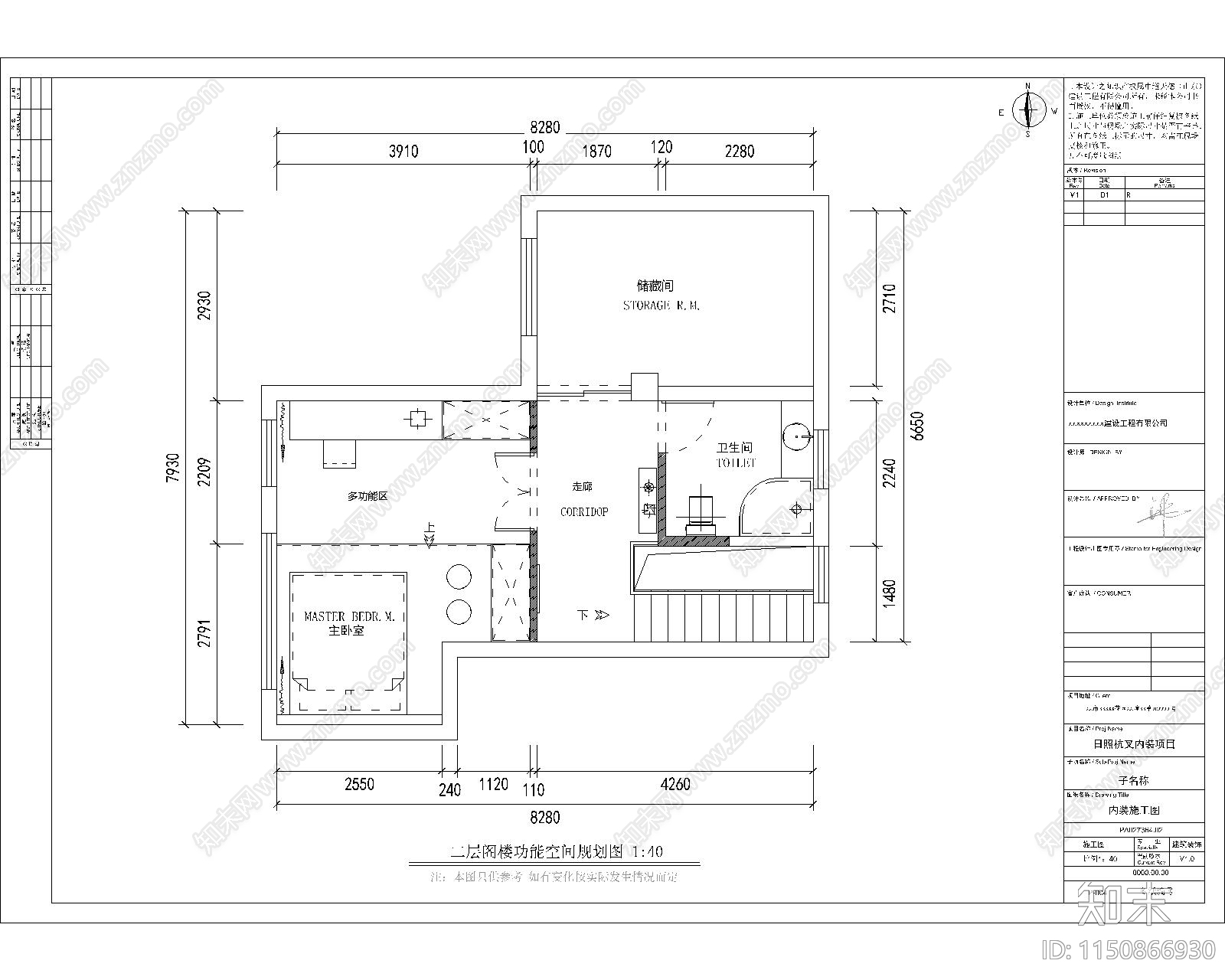 100平三室带阁楼cad施工图下载【ID:1150866930】