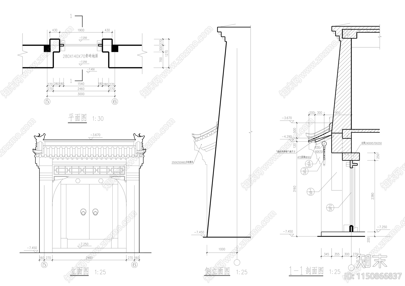 中式古建门大样详图cad施工图下载【ID:1150866837】