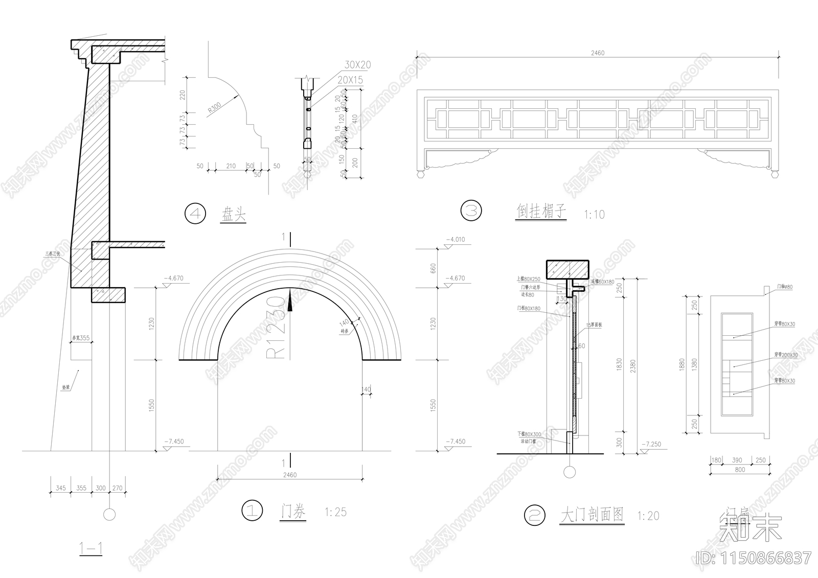 中式古建门大样详图cad施工图下载【ID:1150866837】