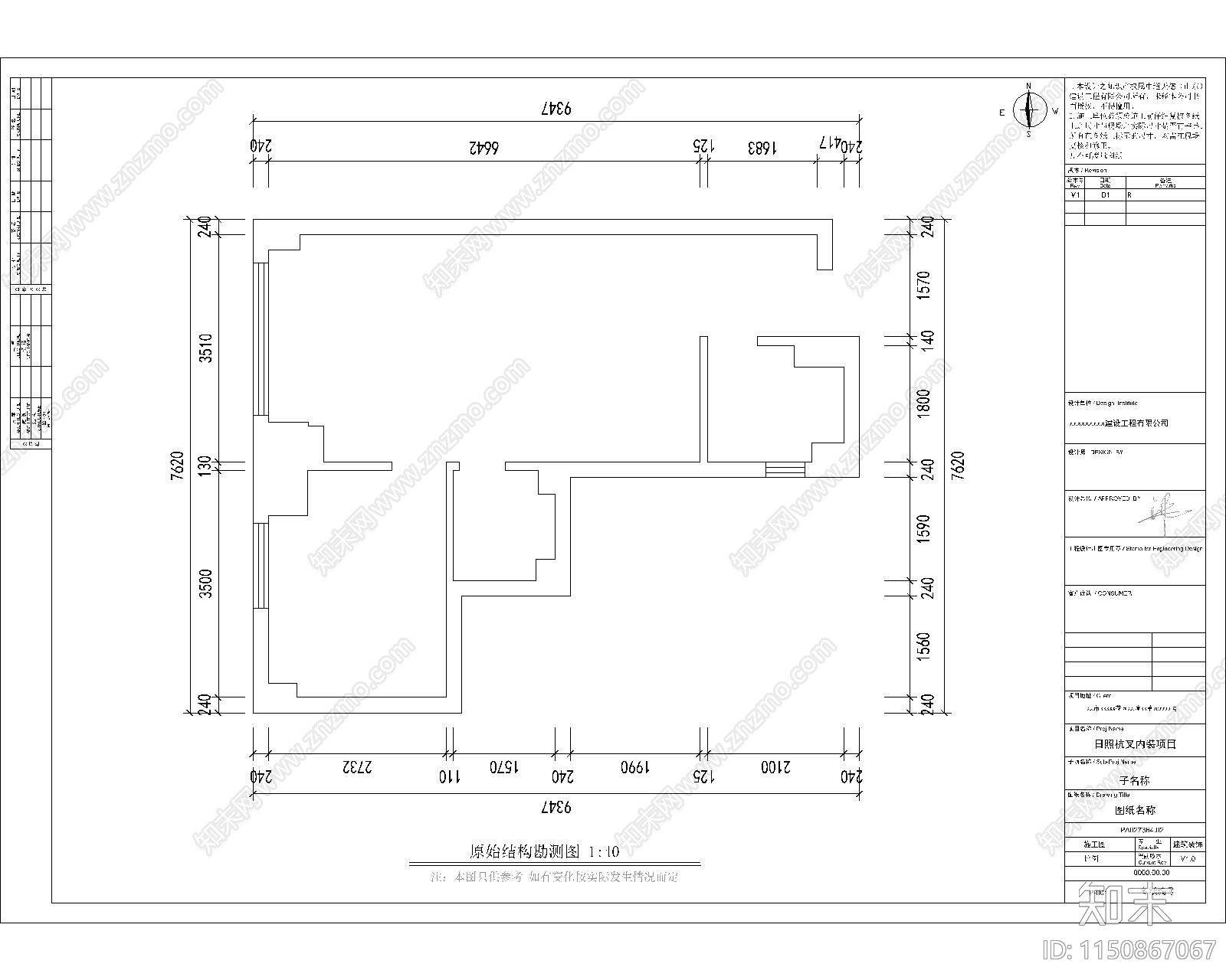 50平公寓cad施工图下载【ID:1150867067】