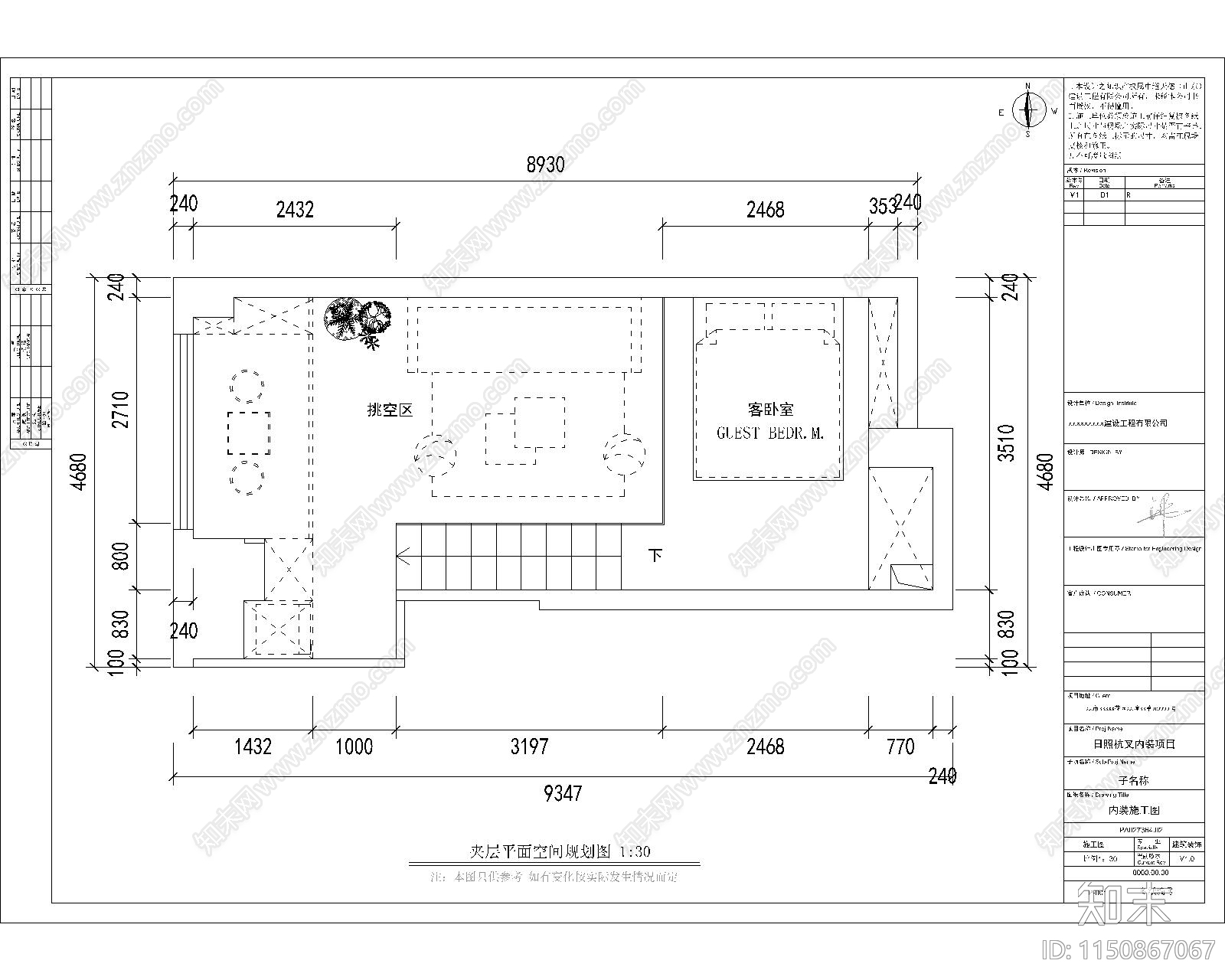 50平公寓cad施工图下载【ID:1150867067】