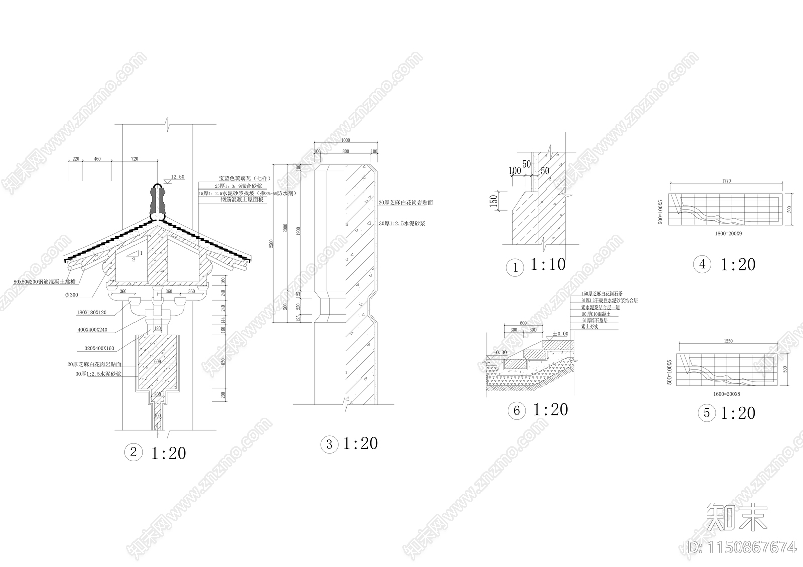 古建牌坊cad施工图下载【ID:1150867674】