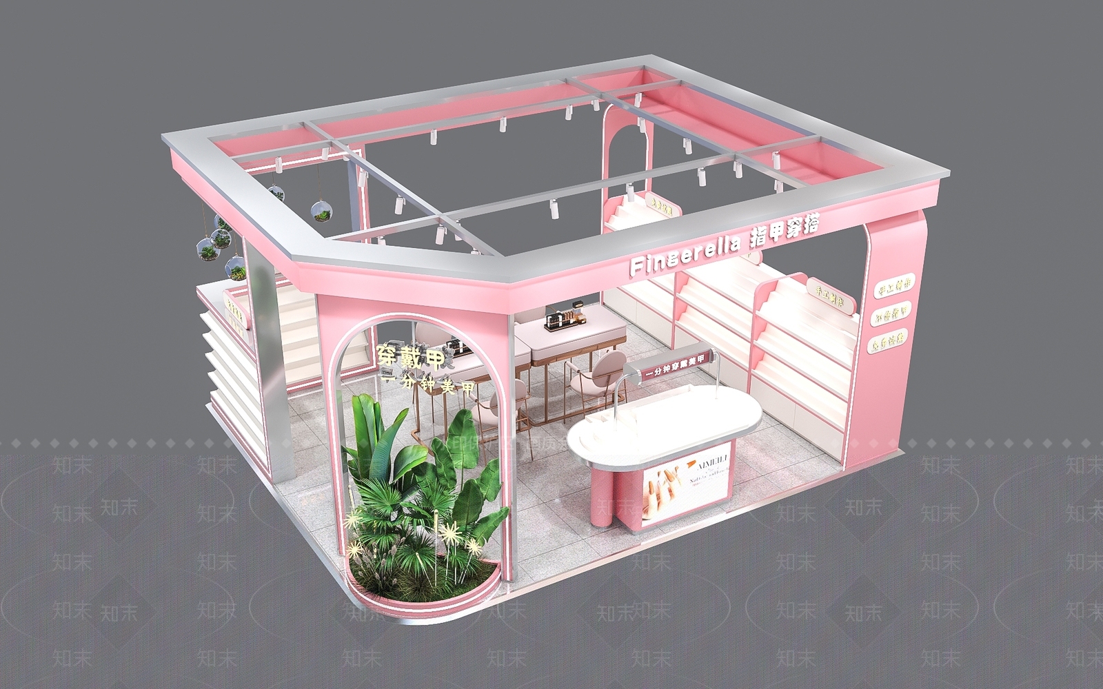 现代美甲店3D模型下载【ID:1150867986】