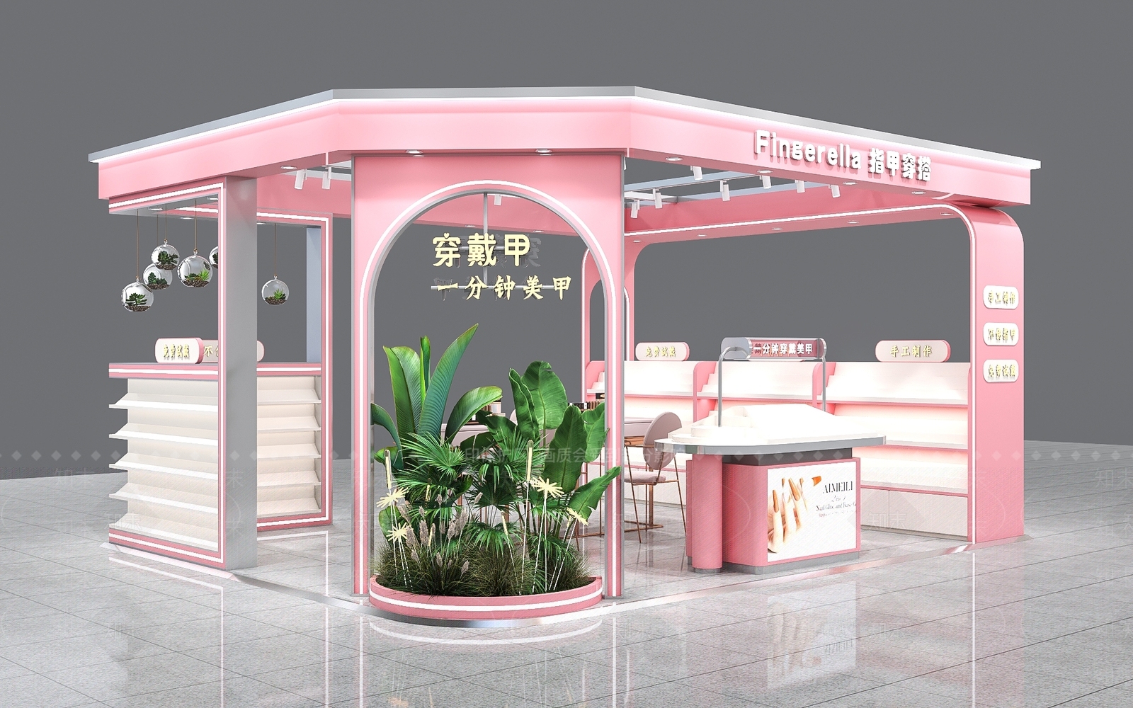 现代美甲店3D模型下载【ID:1150867986】