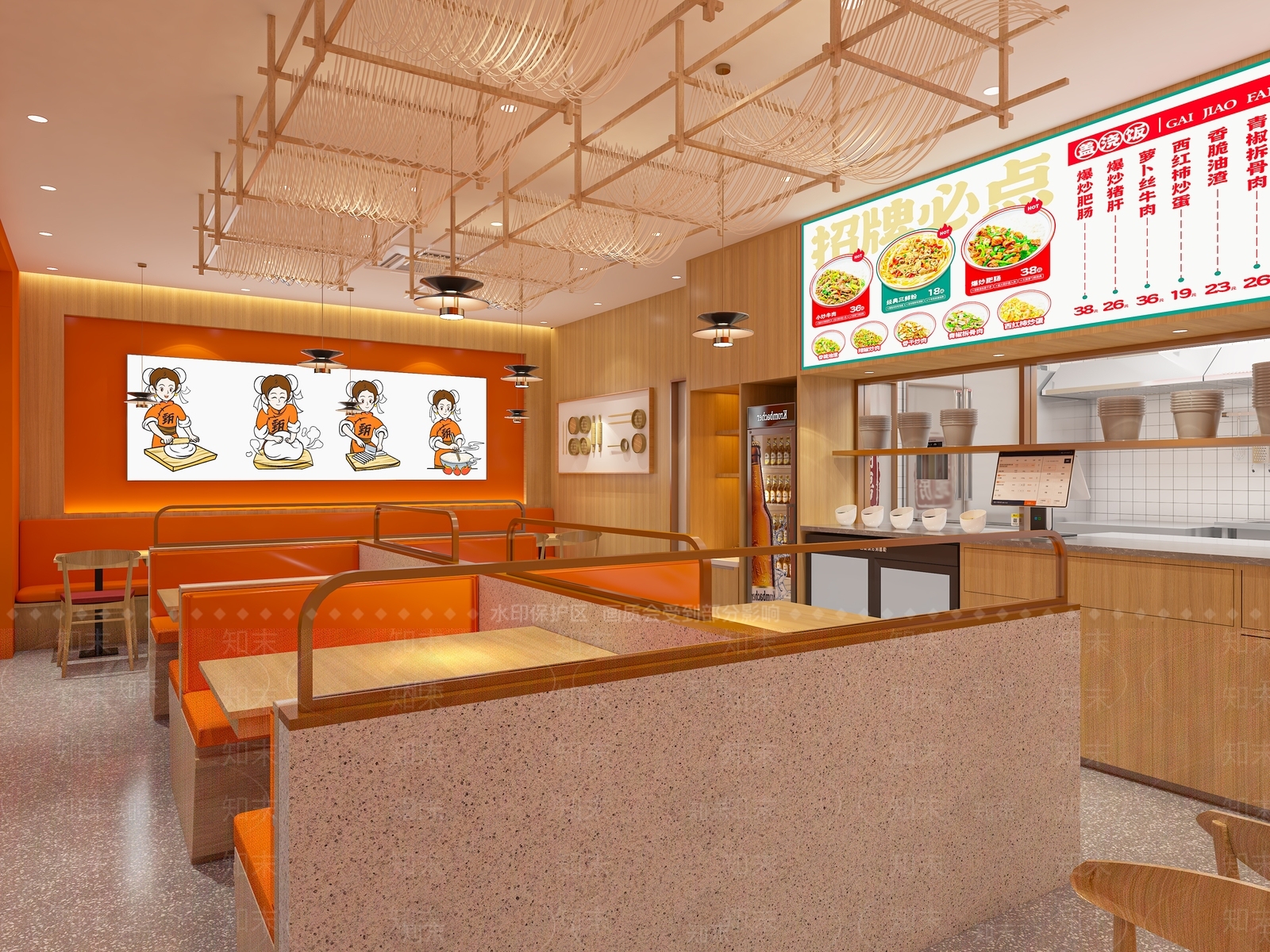 现代手擀面店3D模型下载【ID:1150868468】