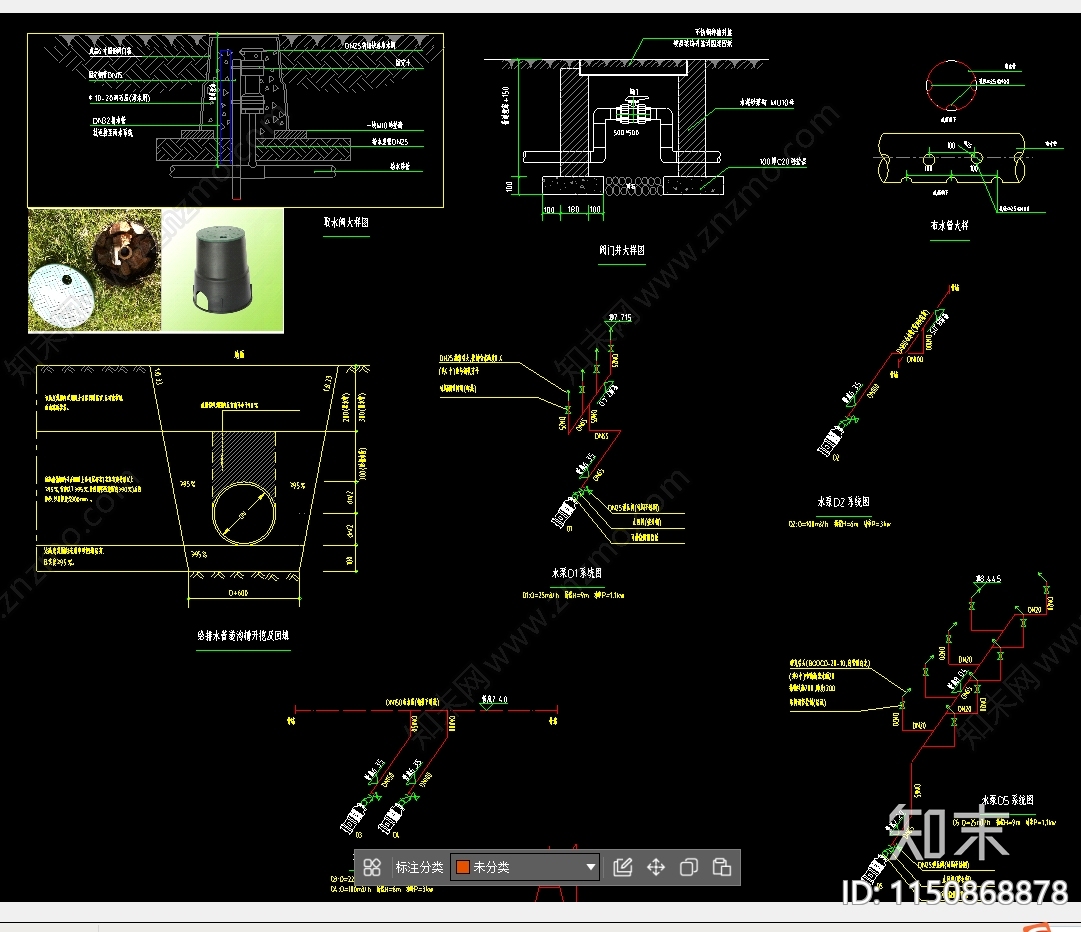 景观水施设计说明及安装大样图cad施工图下载【ID:1150868878】