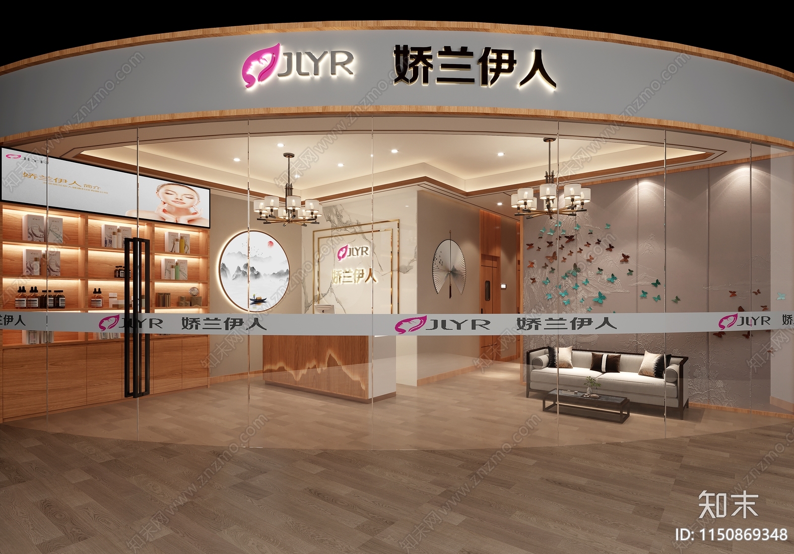 新中式美容SPA店3D模型下载【ID:1150869348】