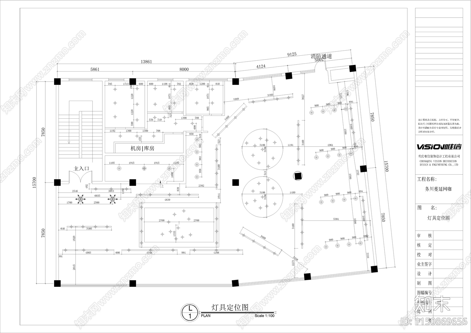 网咖cad施工图下载【ID:1150869656】