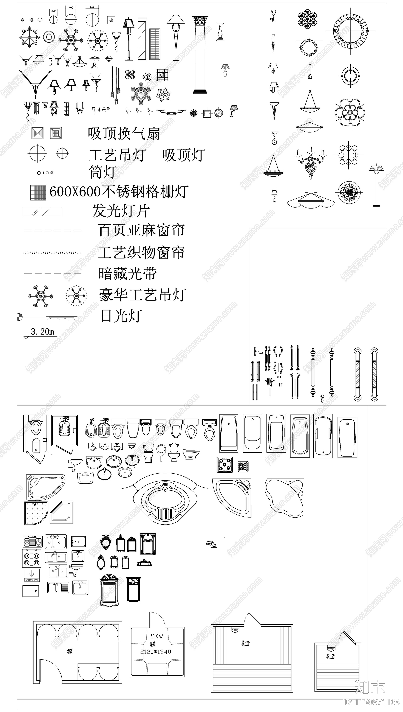 常用模块图例素材施工图下载【ID:1150871163】