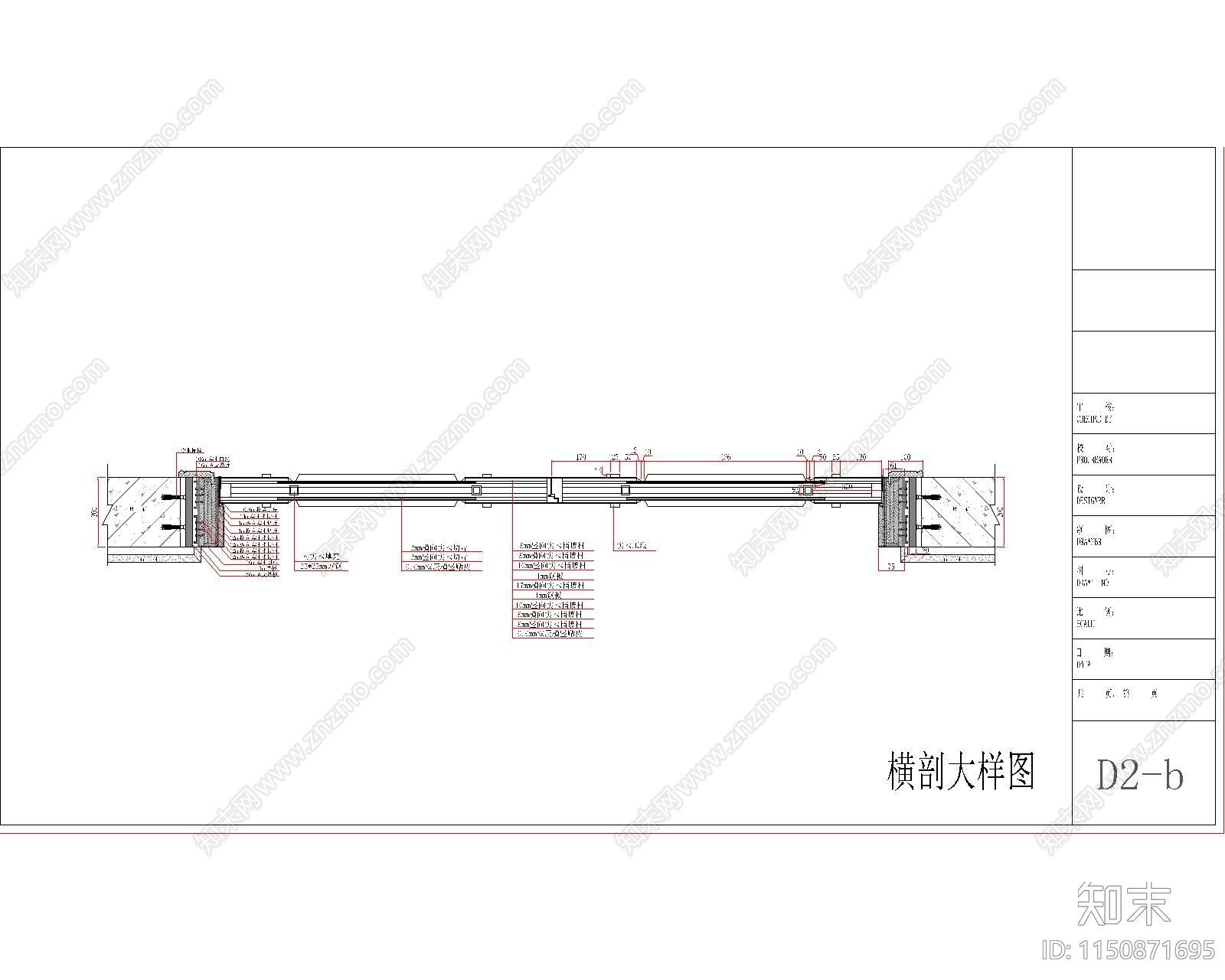 楼洞门大样cad施工图下载【ID:1150871695】