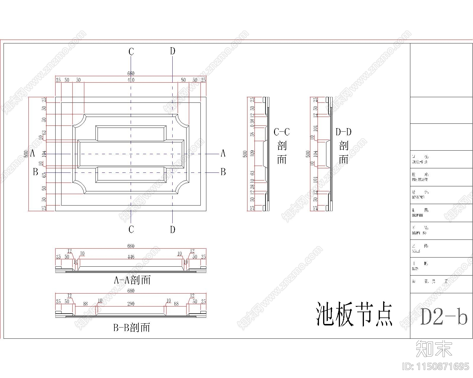 楼洞门大样cad施工图下载【ID:1150871695】