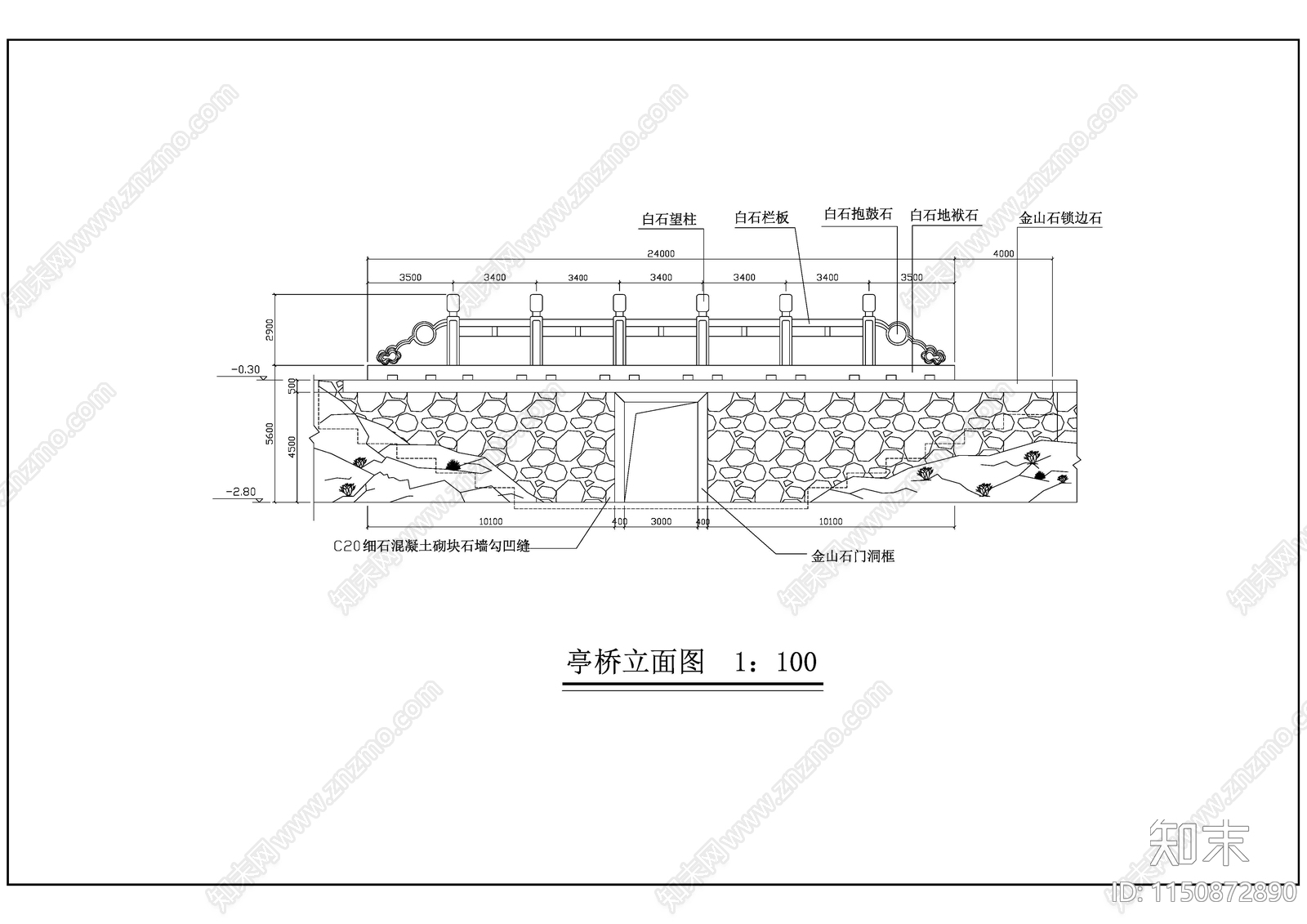 中式园林建筑及小品设计图集施工图下载【ID:1150872890】