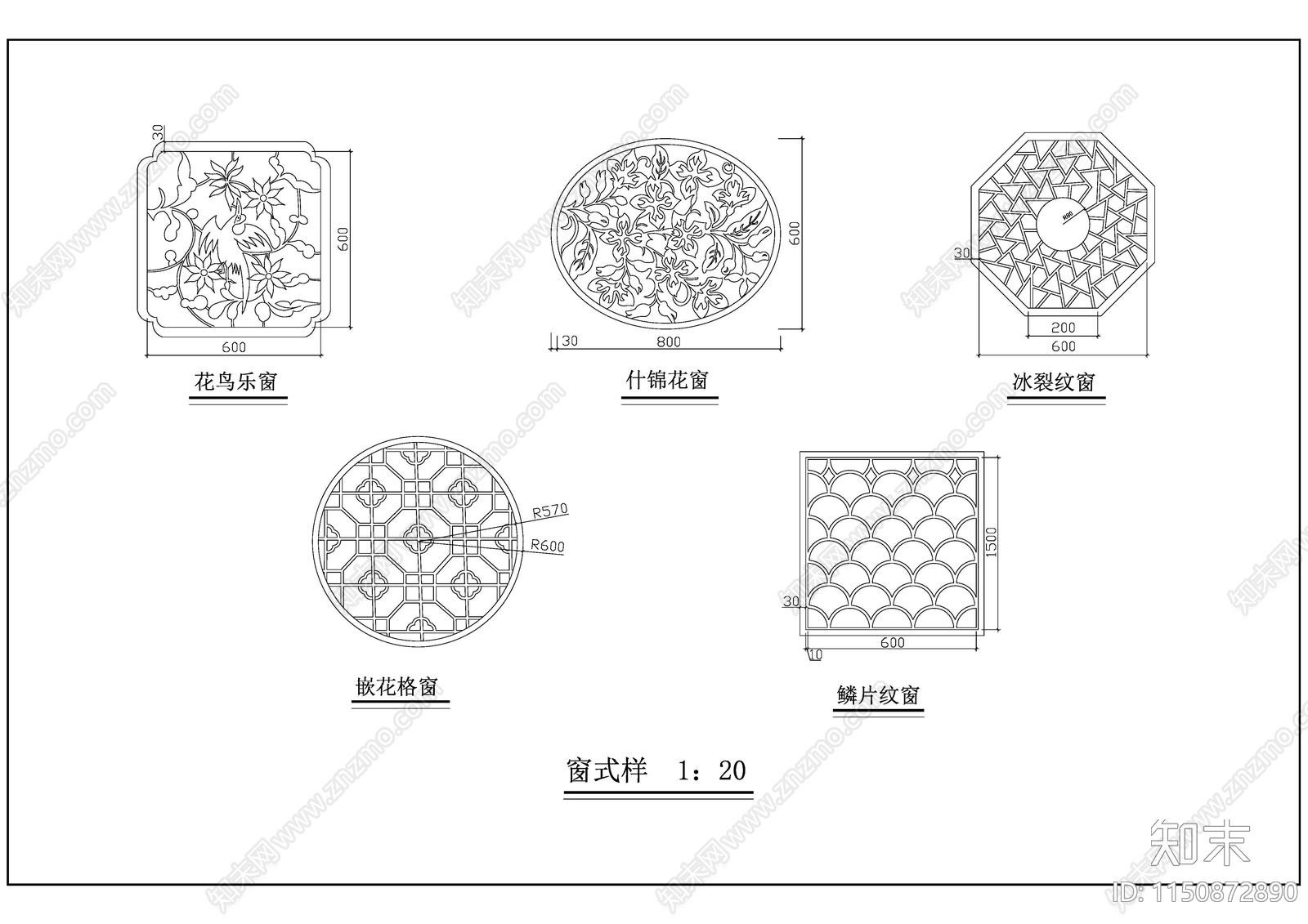 中式园林建筑及小品设计图集施工图下载【ID:1150872890】