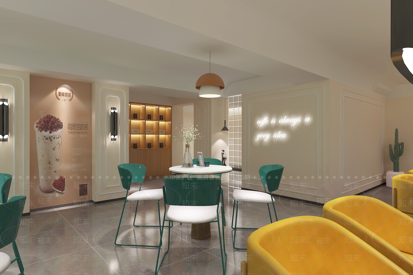现代奶茶店3D模型下载【ID:1150879702】