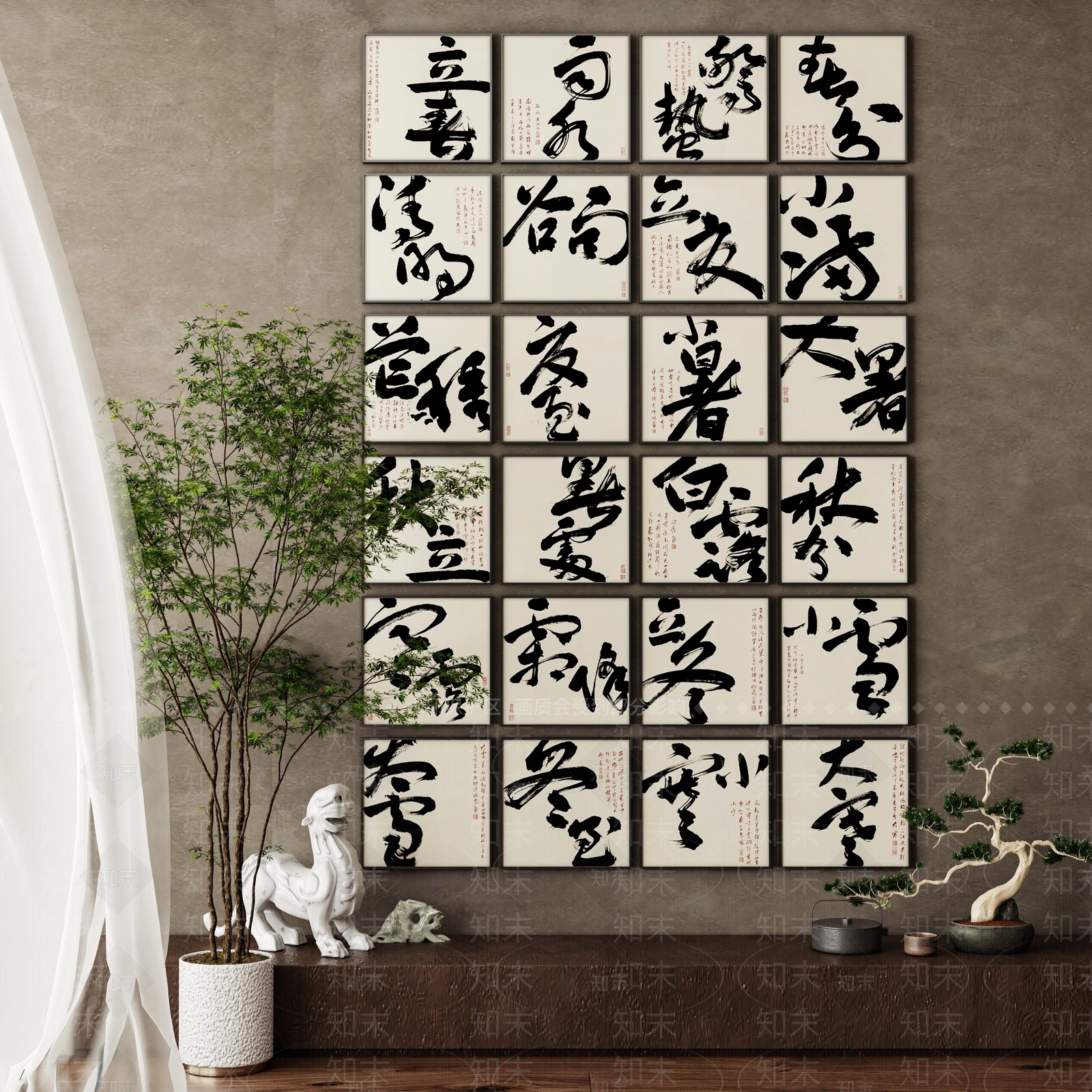 中式禅意书法文字装饰画挂画3D模型下载【ID:1150880174】