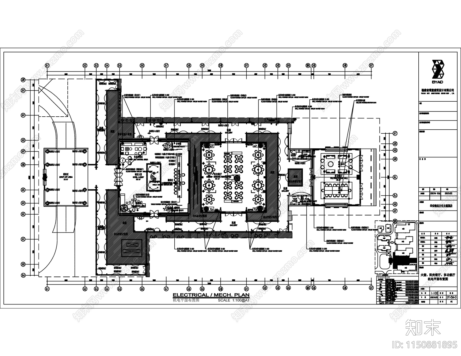 大堂cad施工图下载【ID:1150881895】