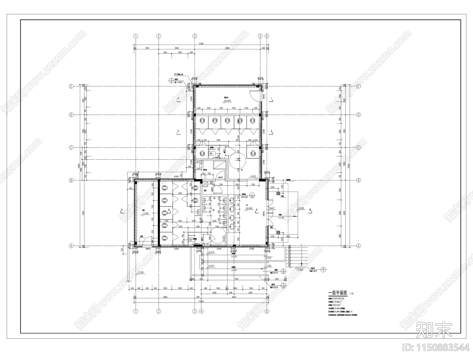 村委会建筑设计图cad施工图下载【ID:1150883544】