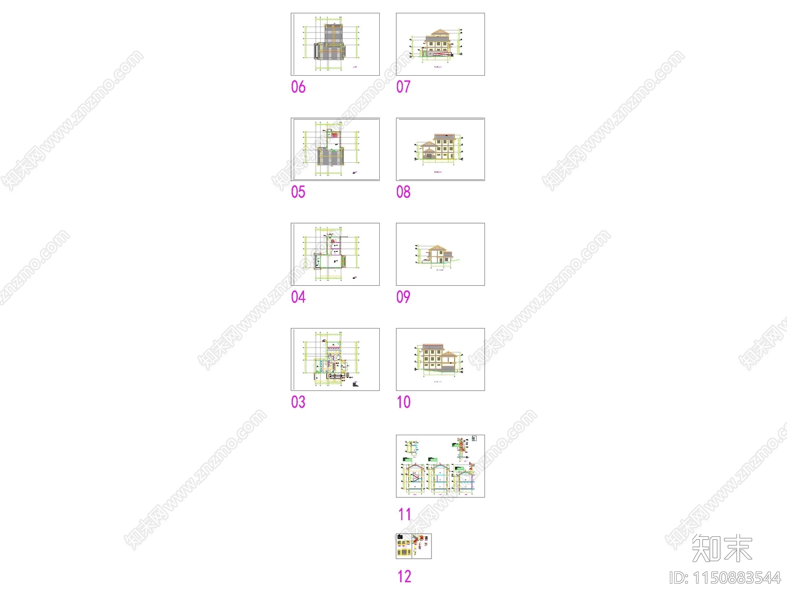 村委会建筑设计图cad施工图下载【ID:1150883544】