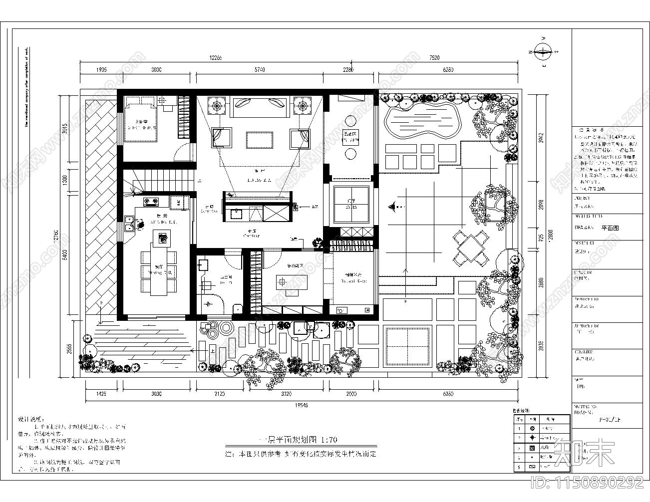 248平cad施工图下载【ID:1150890292】