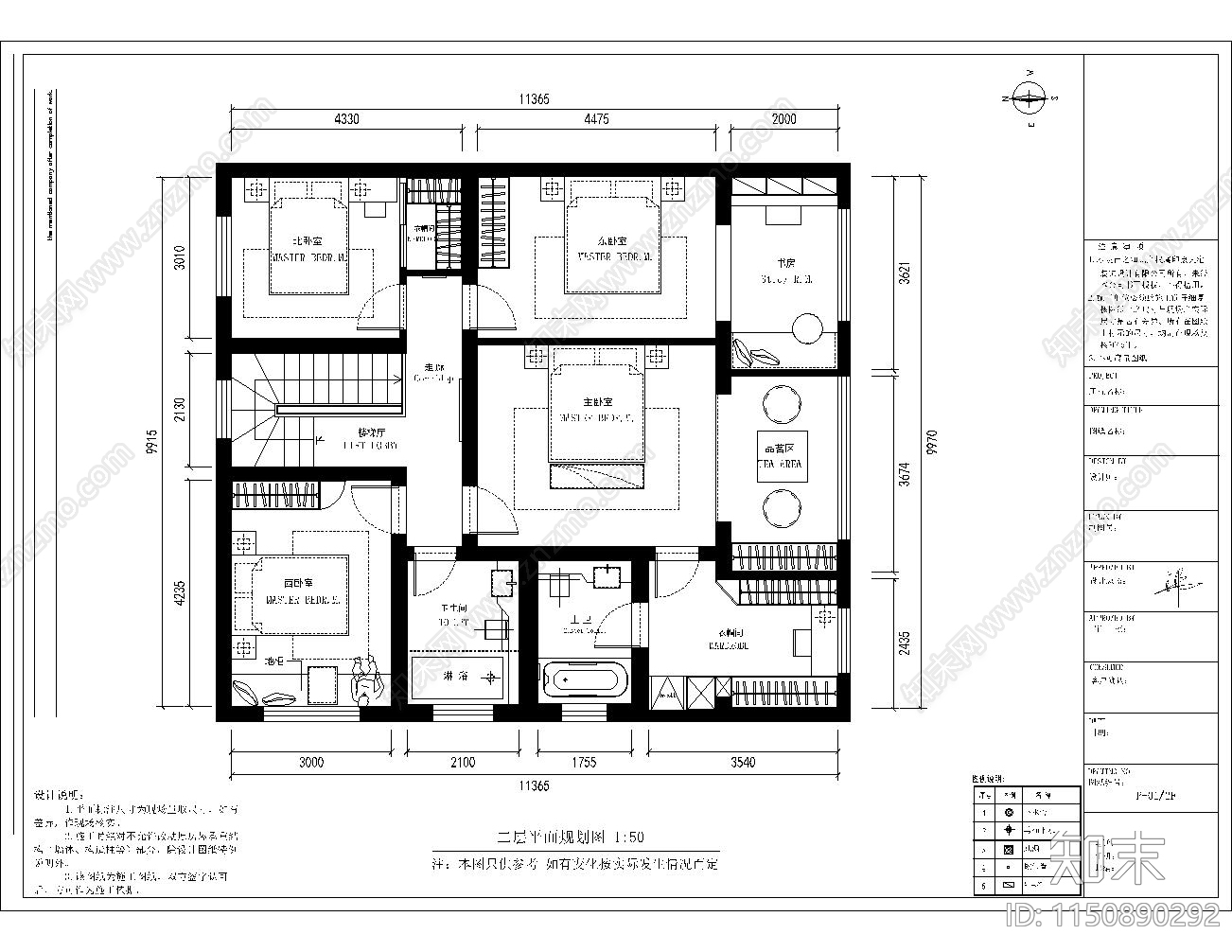 248平cad施工图下载【ID:1150890292】