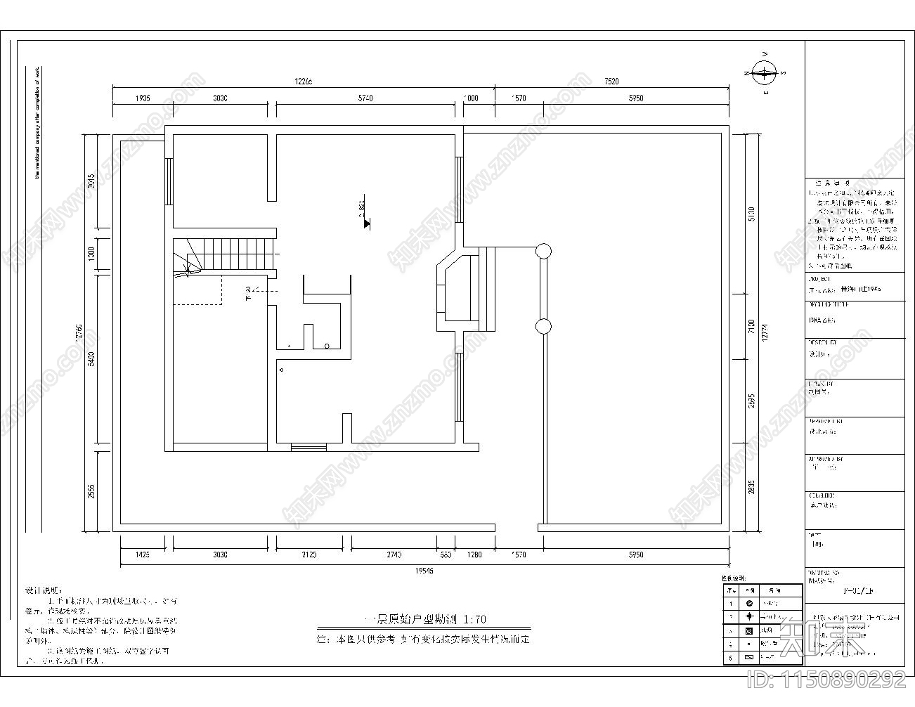 248平cad施工图下载【ID:1150890292】