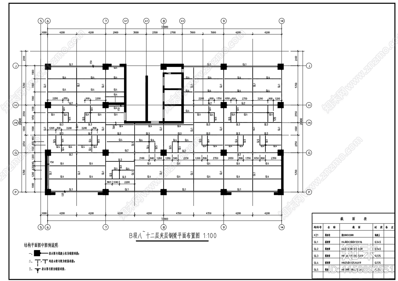 原建筑增加钢结构夹层平面节点配筋图施工图下载【ID:1150892551】