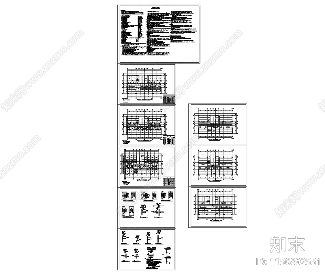 原建筑增加钢结构夹层平面节点配筋图施工图下载【ID:1150892551】