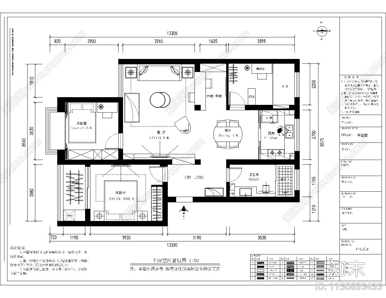 130平cad施工图下载【ID:1150895435】