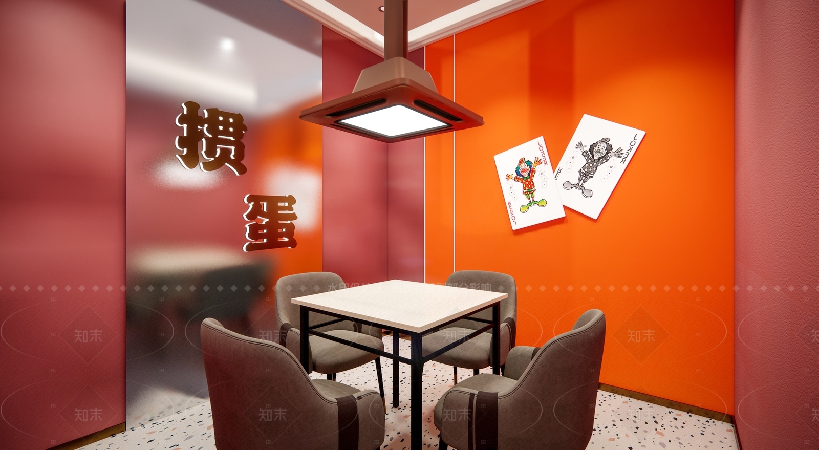 现代掼蛋娱乐室SU模型下载【ID:1150902208】