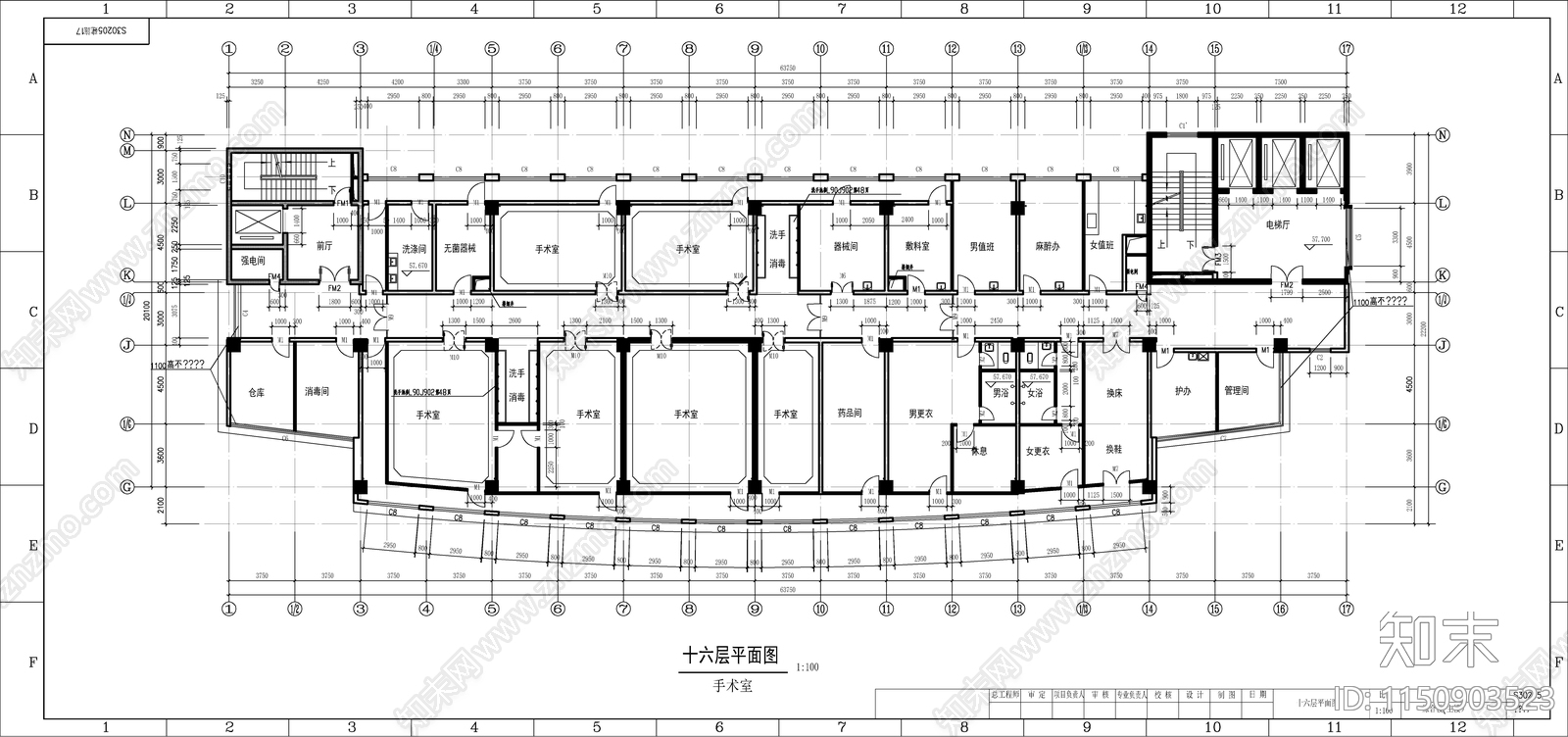 某甲级医院综合楼建筑cad施工图下载【ID:1150903523】