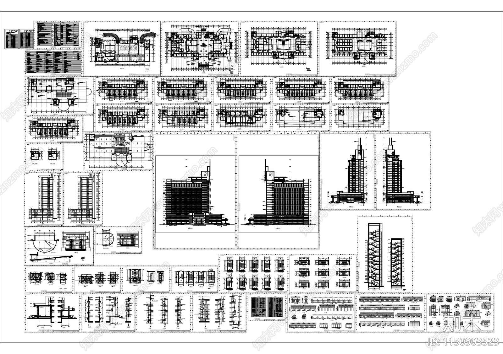 某甲级医院综合楼建筑cad施工图下载【ID:1150903523】