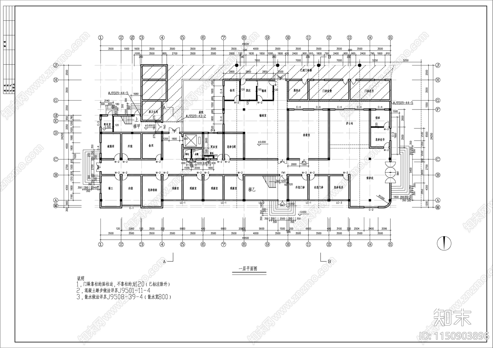 某医院门诊楼建筑cad施工图下载【ID:1150903896】