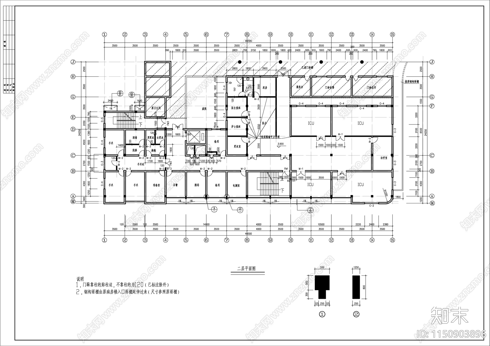 某医院门诊楼建筑cad施工图下载【ID:1150903896】