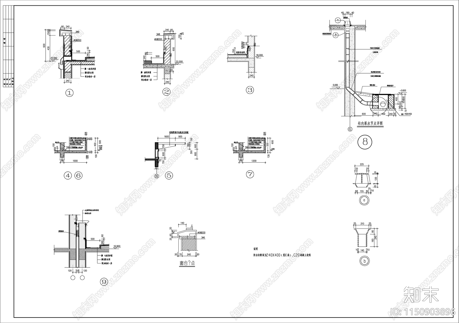 某医院门诊楼建筑cad施工图下载【ID:1150903896】