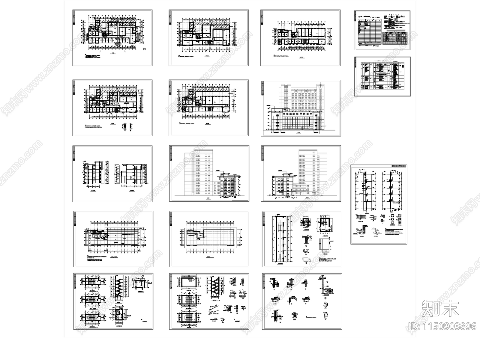 某医院门诊楼建筑cad施工图下载【ID:1150903896】