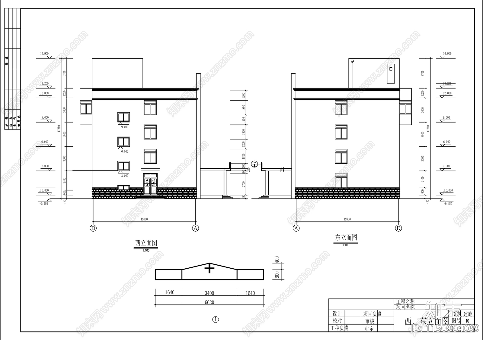 西北地区医院住院楼建筑cad施工图下载【ID:1150904069】