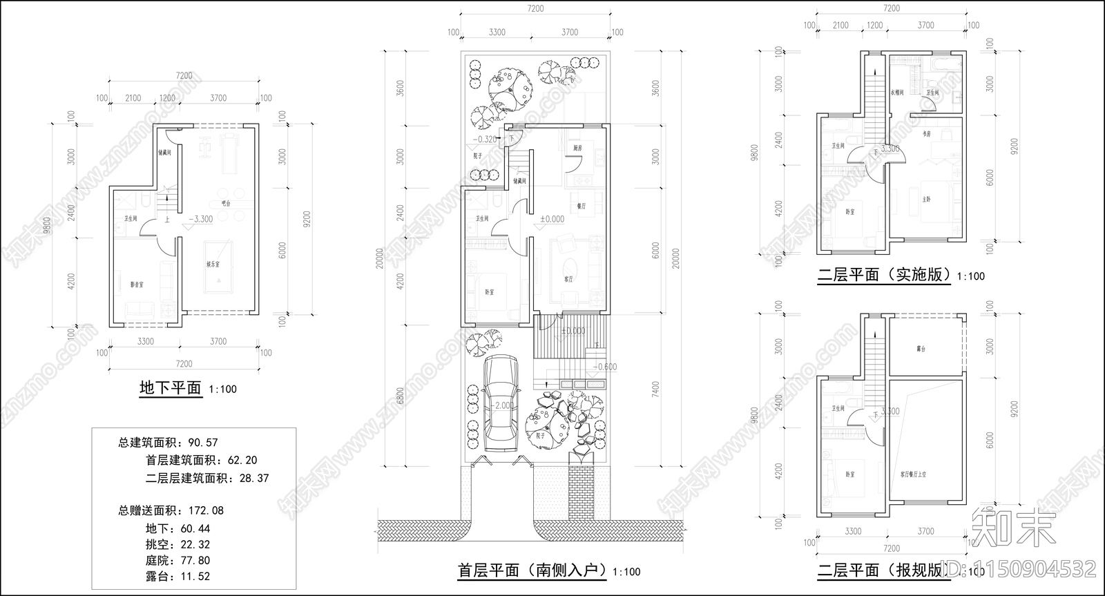 90平米合院户型cad施工图下载【ID:1150904532】