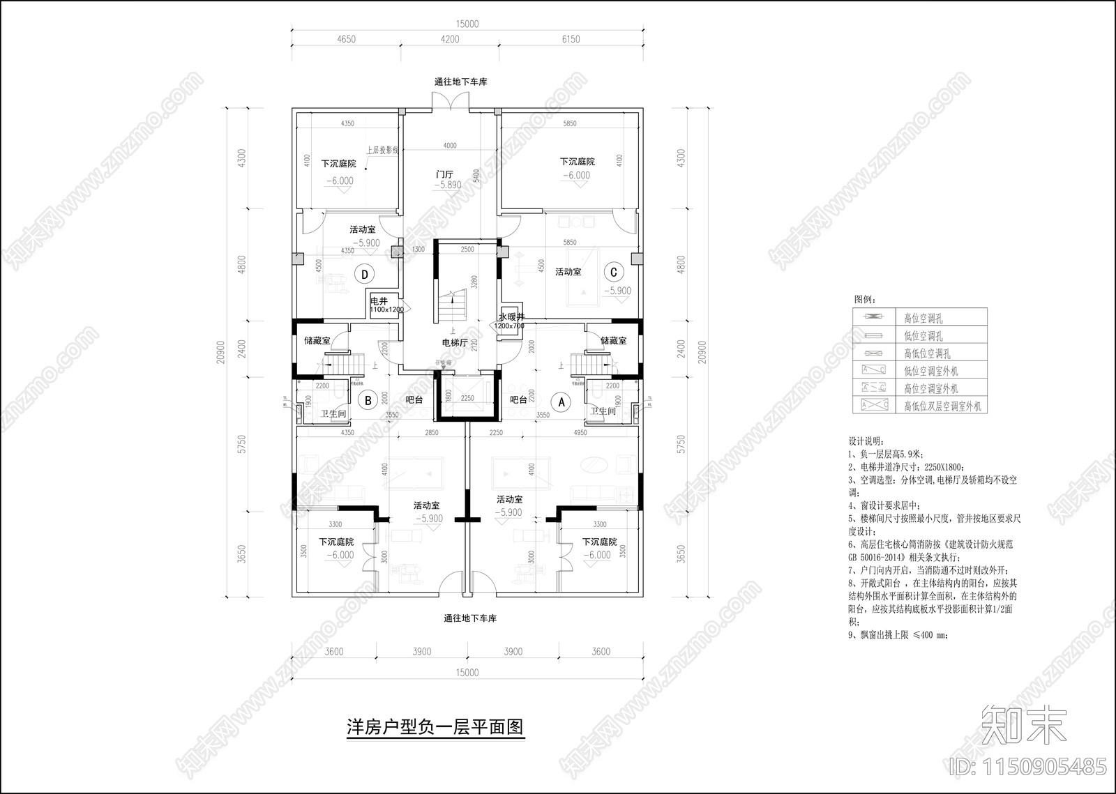 六层洋房各层户型图cad施工图下载【ID:1150905485】