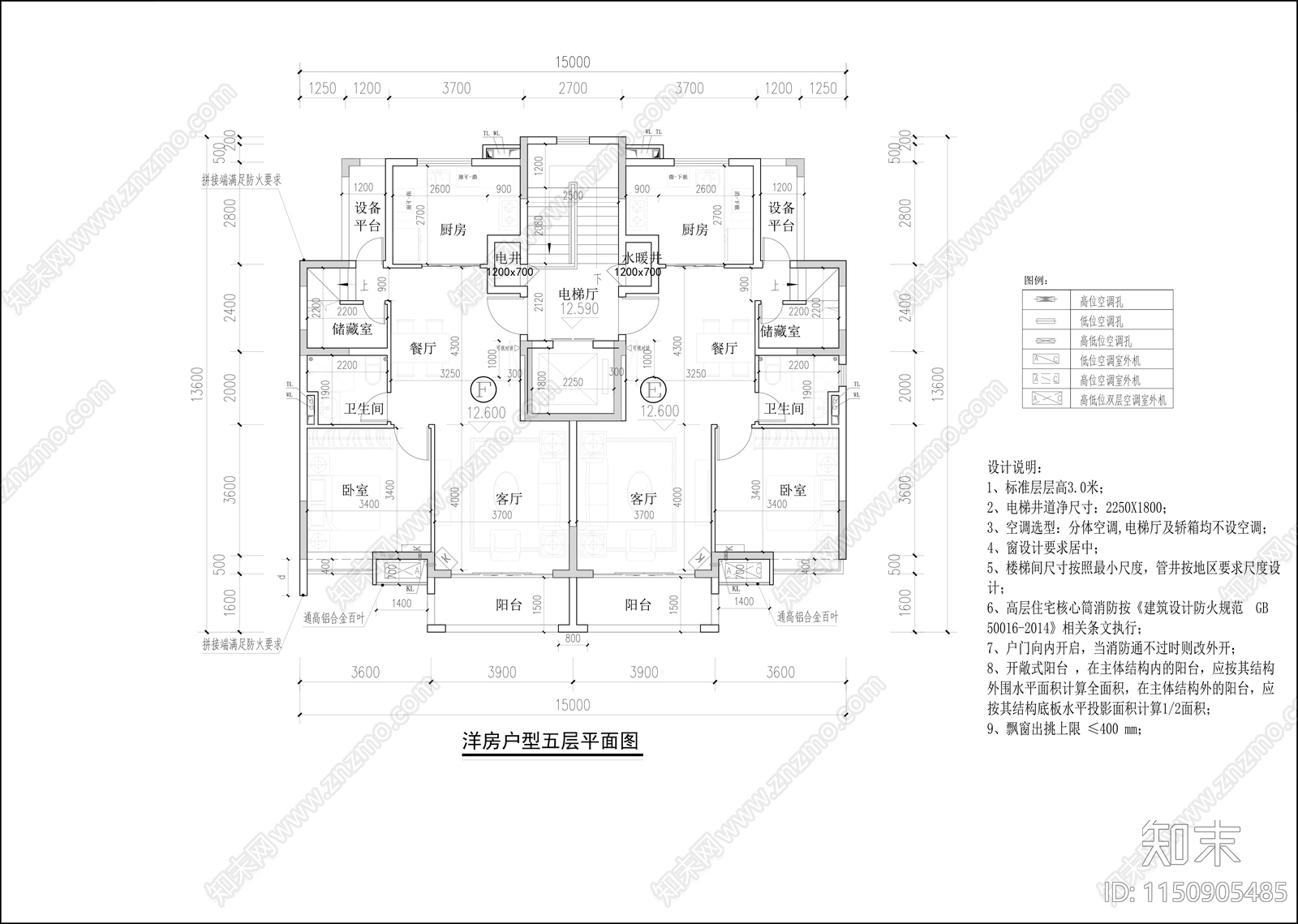 六层洋房各层户型图cad施工图下载【ID:1150905485】