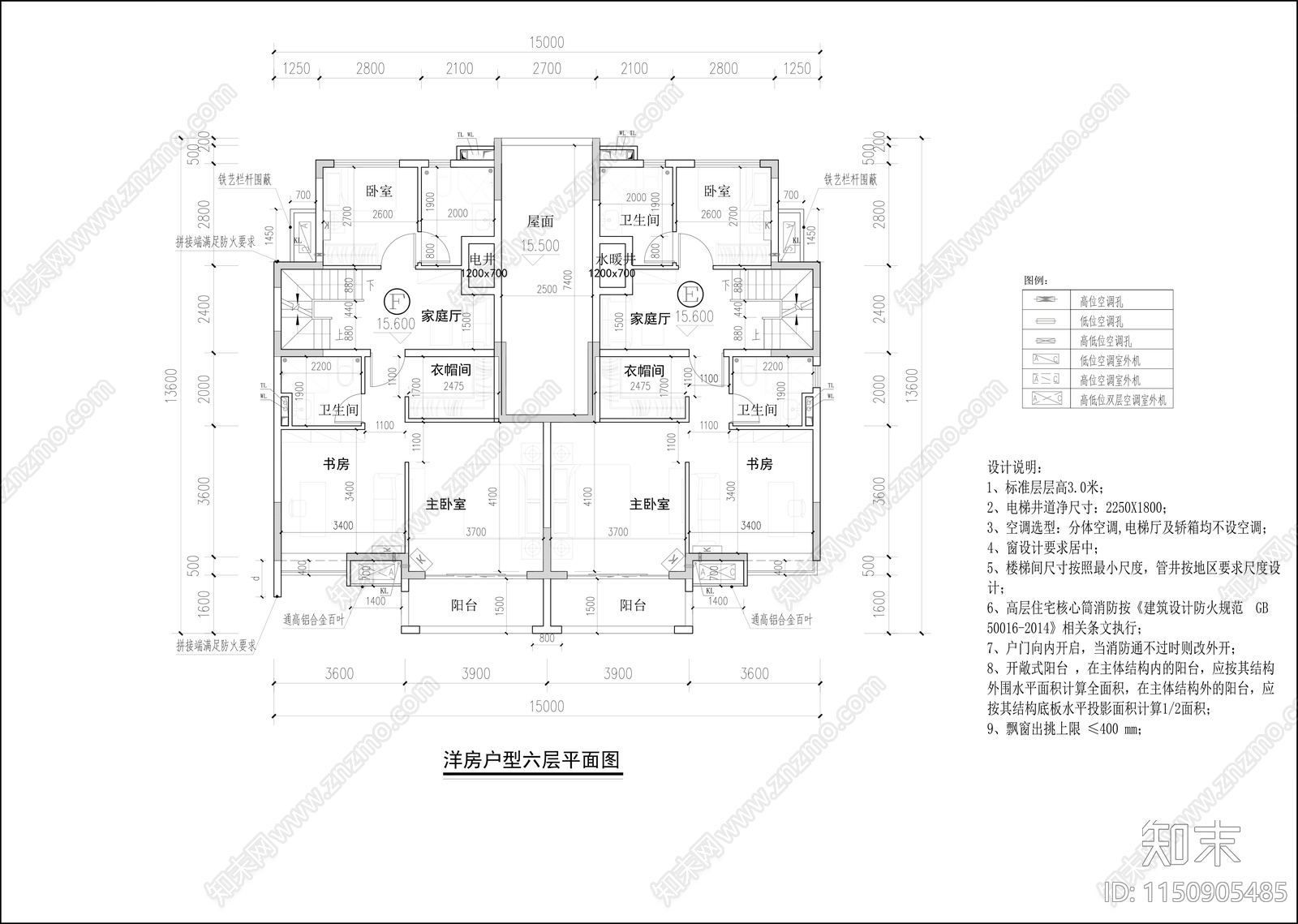 六层洋房各层户型图cad施工图下载【ID:1150905485】