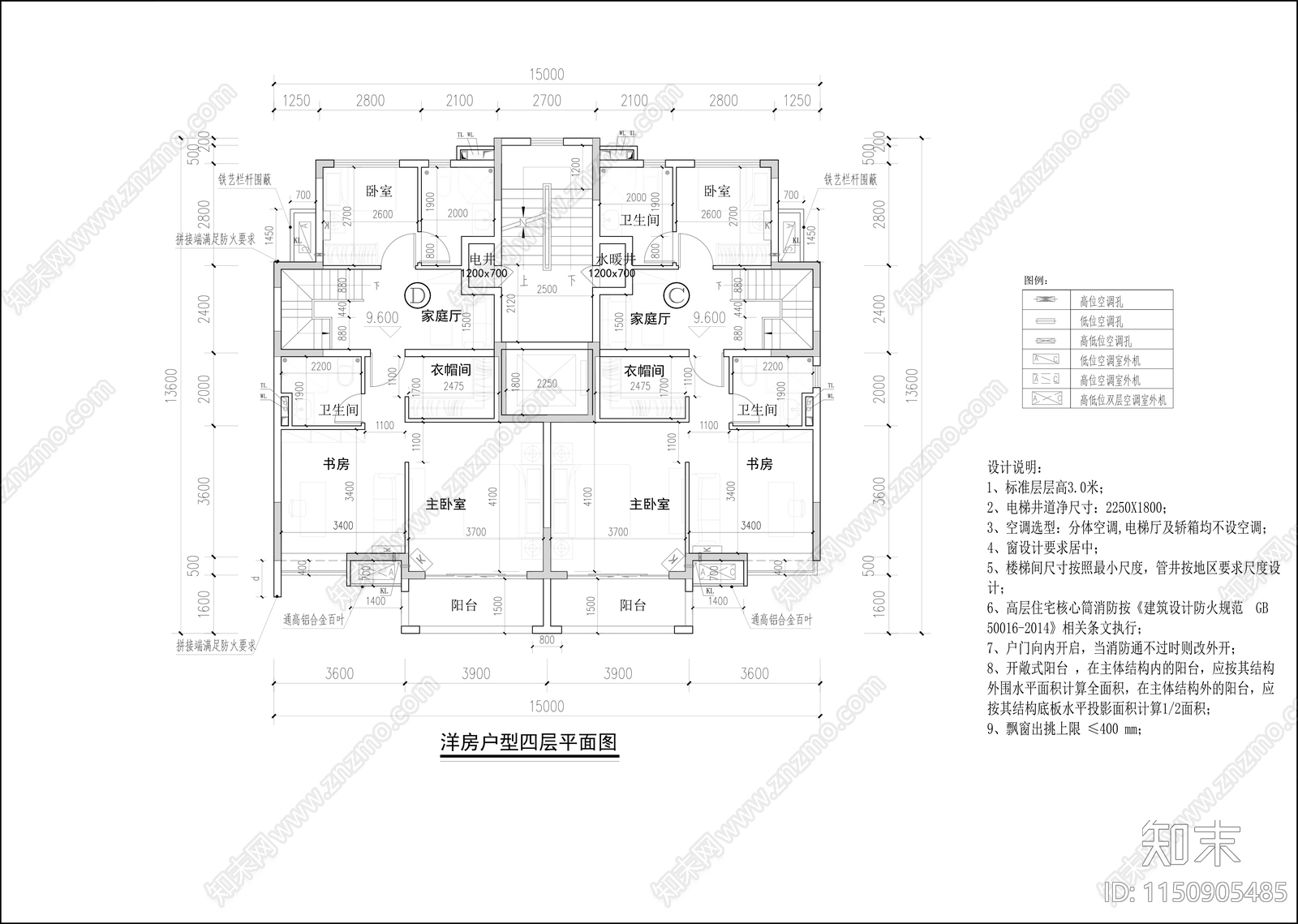 六层洋房各层户型图cad施工图下载【ID:1150905485】