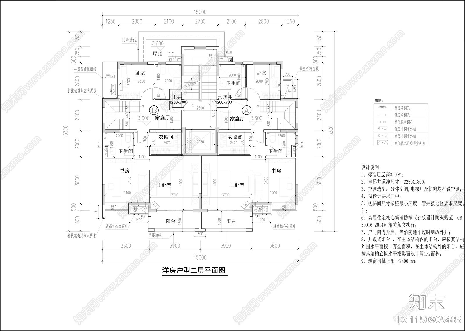 六层洋房各层户型图cad施工图下载【ID:1150905485】