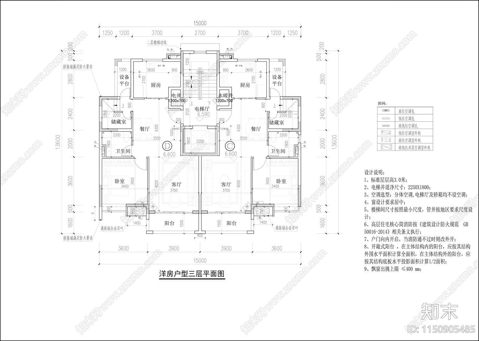 六层洋房各层户型图cad施工图下载【ID:1150905485】